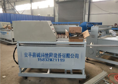 China High Speed CNC Fence Mesh Welding Machine High Productivity Anti - Cracking supplier
