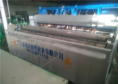 China Low Carbon Steel Fence Mesh Welding Machine Multipoint Welding For Geothermal Mesh supplier