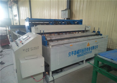 China Animal Cage Welded Wire Mesh Machine , Firm Welding Chicken Wire Mesh Machine supplier