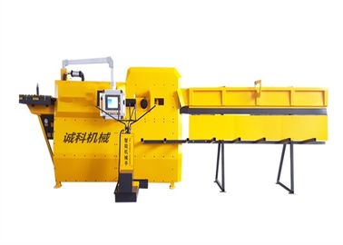 China High Precision Automatic Rebar Stirrup Bending Machine Bar Bending Equipment supplier