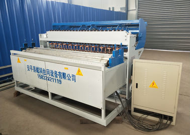 China Low Maintenance Automatic Fencing Machine , High Precision Fence Panel Making Machine supplier