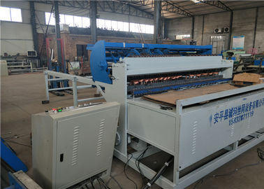 China Custom Fence Mesh Welding Machine 2.5mm - 6mm Welding Diameter Adjustable Welding Pressure supplier