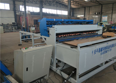 380V 400KVA Fence Mesh Welding Machine 2T For Railway / Highway Protection supplier