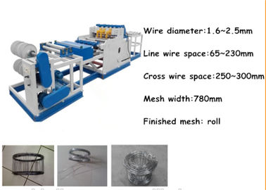 Stainless Steel Wire Brick Force Wire Making Machine Easy Adjustment Durable supplier