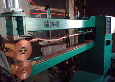 Rolling Seam Spot Welding Machine High Efficiency For Radiator / Fuel Tank supplier