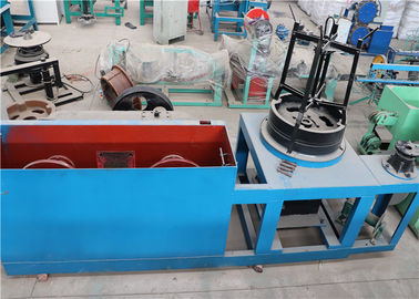 LT Series Wet Wire Drawing Machine ,  Cold Drawn Spiral Water Tank Wire Drawing Machine supplier