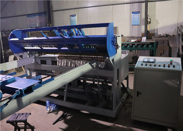 High Standard Construction Mesh Welding Machine Mesh Pulling System High Output supplier